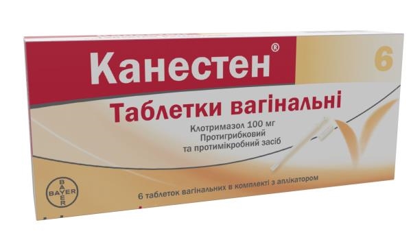 КАНЕСТЕН® таблетки вагінальні по 100 мг, по 6 таблеток у блістері; по 1 блістеру в комплекті з аплікатором в картонній коробці